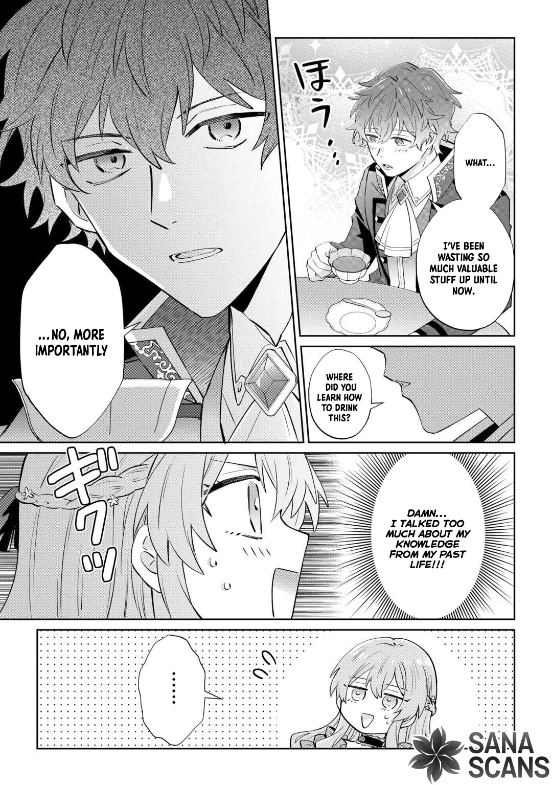 Since I was born a noble lady, I want to live my long-desired lazy NEET life. Chapter 1 Page 23